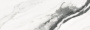 Плитка настенная Silver белый 25х75 (9шт/1,69м2),м2 Плитка настенная Silver белый 25х75 (9шт/1,69м2),м2