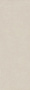 Плитка настенная 14045R Монсеррат Бежевый светлый (120см*40см*10,5мм) (3шт/1,44м2) бетон, м2