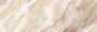 Плитка настенная Crema бежевый 25х75 (9шт/1,69м2),м2 Плитка настенная Crema бежевый 25х75 (9шт/1,69м2),м2