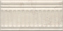 Бордюр 19027\3F Резиденция беж структурированный 9,9*20*8 (1уп/34шт), шт