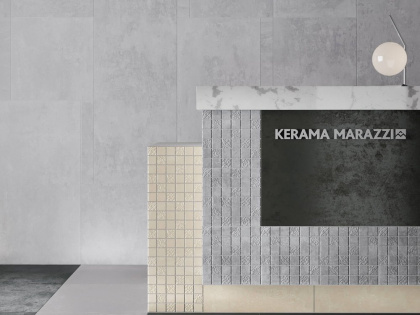 Керамогранит Про Фьюче бежевый обрезной 60x60x,09 Керамогранит Про Фьюче бежевый обрезной 60x60x,09