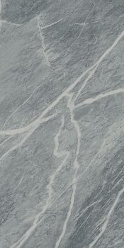 Керамогранит Шарм Экстра Атлантик люкс 60*120 (2шт/1,44м2), м2