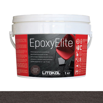 Затирка эпоксидная EPOXYELITE E.13 Темный шоколад  1кг