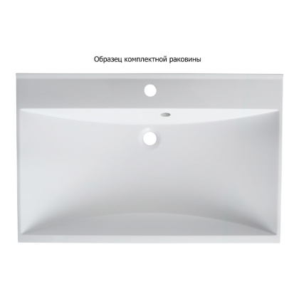 Тумба с раковиной Aquanet Нота 75 белый