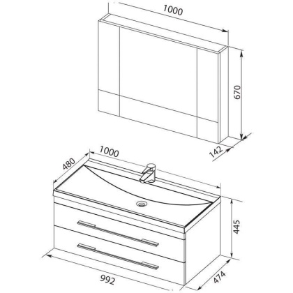 Мебель для ванной Aquanet Верона NEW 100 белый (подвесной 2 ящика)