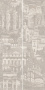 Панно HGD\A423\4x\11037R Веласка 60*120*9 (уп\1комплект), шт Панно HGD\A423\4x\11037R Веласка 60*120*9 (уп\1комплект), шт