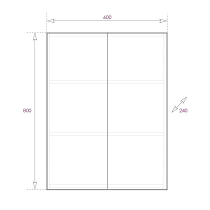 Шкаф Onika Маркус 60 подвесной, белый