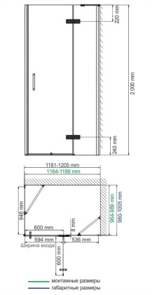 Aller 10H10RBLACK MATT Душевой уголок