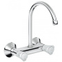 Смеситель для кухни GROHE Costa L, настенный с высоким изливом, хром (31191001)