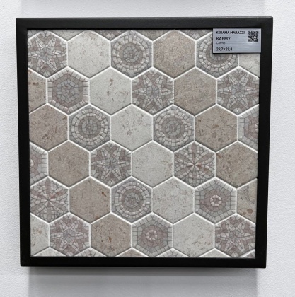 Мозаика 63006 Карму бежевый светлый (29,7см*29,8см*6,9мм) (7шт/0,619м2) Шестиугольник, м2 Мозаика 63006 Карму бежевый светлый (29,7см*29,8см*6,9мм) (7шт/0,619м2) Шестиугольник, м2