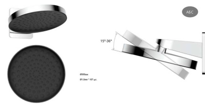 Душевой комплект VSFW-421I3CH встраиваемый, двухрежимный, хром