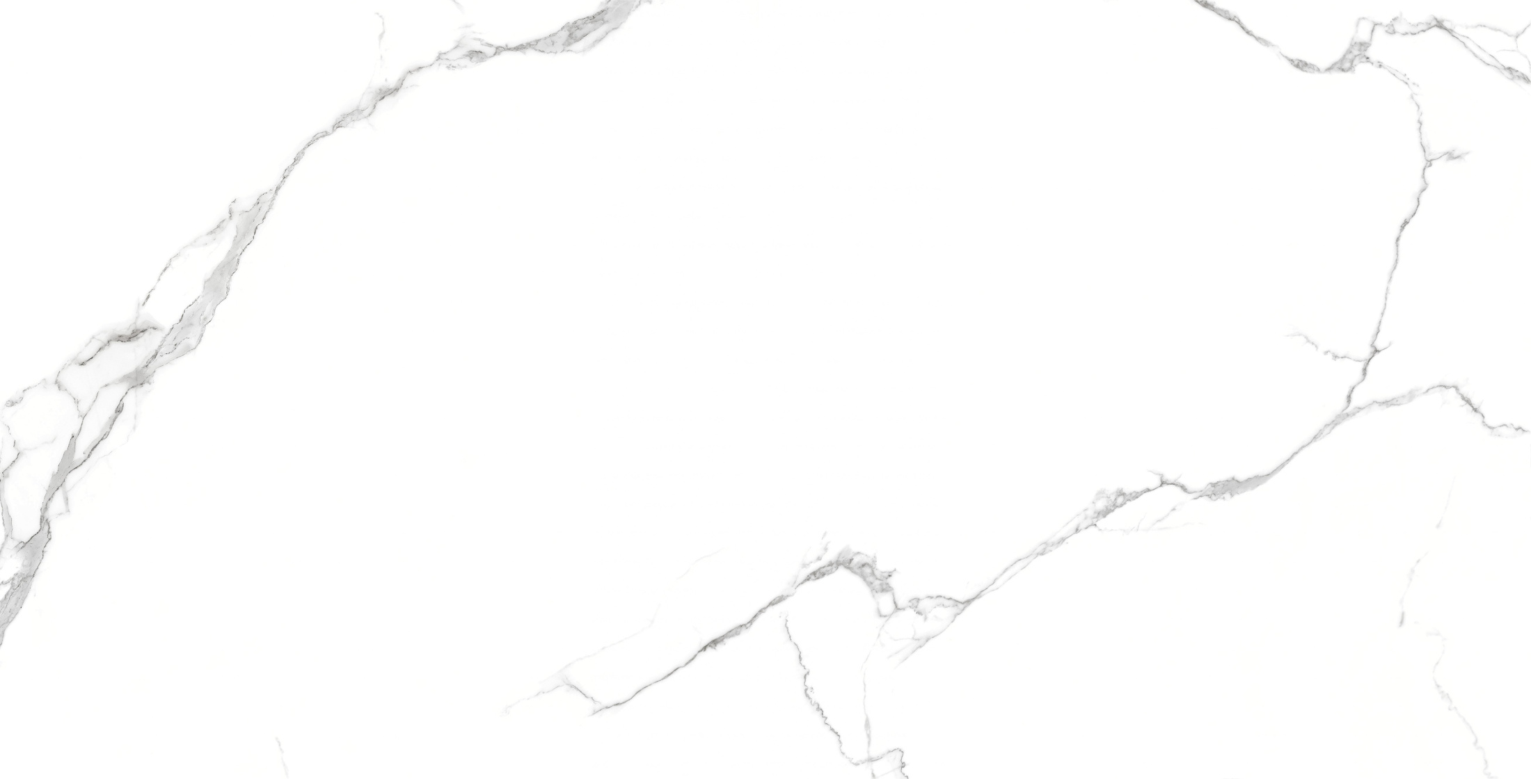 Плитка Ariston Classic Satin 60x120 (2 шт.в уп)