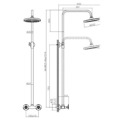Смеситель Rossinka Q02-44 для душа с регулируемой высотой штанги и лейкой "Тропический дождь"
