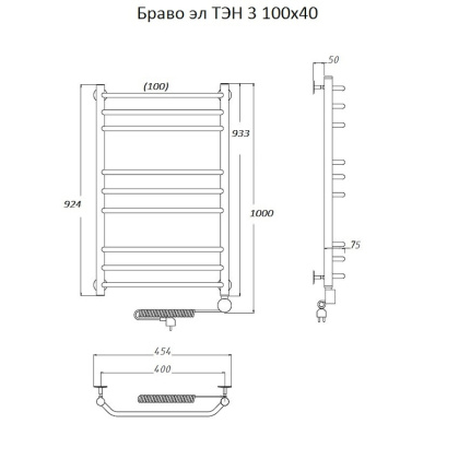 Полотенцесушитель Браво эл ТЭН 3 100*40 (ЛЦ4)