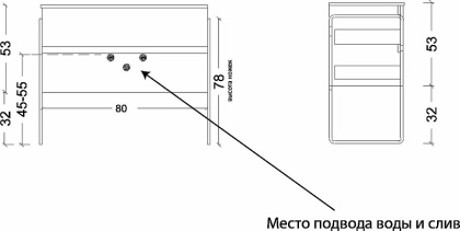 Тумба без раковины Vallessi 80*46cm DARK OAK мат. 2 полки, 837-080-D Boheme