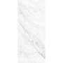 Керамогранит SATUARIO ELITE CARVE TECH 2800х1200х6мм