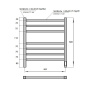 Полотенцесушитель электрический Point Вега PN71856B П7 500x600, диммер справа, черный Полотенцесушитель электрический Point Вега PN71856B П7 500x600, диммер справа, черный
