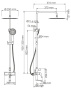 A17101 Душевой комплект со смесителем Wasserkraft