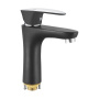 Смеситель для раковины латунь, черный S9801H Смеситель для раковины латунь, черный S9801H