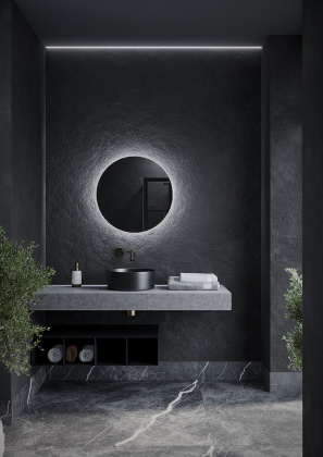 Зеркало для ванной комнаты  SANCOS Sfera D800  c  подсветкой , арт. SF800