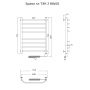Полотенцесушитель Браво эл ТЭН 2 80*50 (ЛЦ4) Полотенцесушитель Браво эл ТЭН 2 80*50 (ЛЦ4)