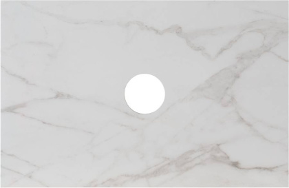 Столешница Allen Brau Reality 70 1.32022.M мрамор