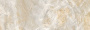 Плитка настенная Jasper серый 25х75 (9шт/1,69м2),м2 Плитка настенная Jasper серый 25х75 (9шт/1,69м2),м2