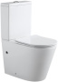Унитаз с бачком напольный Aquanet Rimless Atago 2.0 C1 LX-2904 Унитаз с бачком напольный Aquanet Rimless Atago 2.0 C1 LX-2904