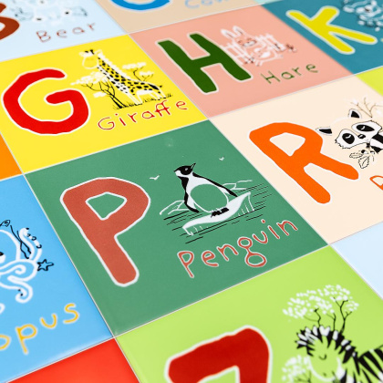 Декор OS\A240\5109 Зоопарк G жёлтый (20см*20см*6,9мм) (10шт/0,4м2) , шт