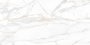 SM02 60x120x10 Непол.Рект. (Керамический гранит) SM02 60x120x10 Непол.Рект. (Керамический гранит)