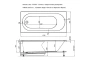 Акриловая ванна Aquanet Lotos 175x80 (с каркасом)