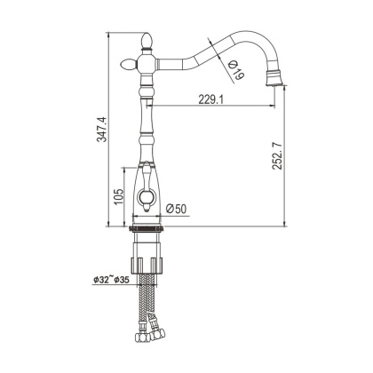 Смеситель для кухни, латунь R158Q
