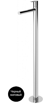 LEAF-TVP-L-NOP Смеситель для раковины напольный, однорычажный без донного клапана, исполнение Чёрный матовый LEAF-TVP-L-NOP Смеситель для раковины напольный, однорычажный без донного клапана, исполнение Чёрный матовый