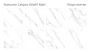Керамогранит матовый STATUARIO CALIPSO 60х60 MATT, Silk 60х60