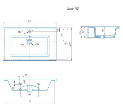 Раковина Kirovit Оскар 75