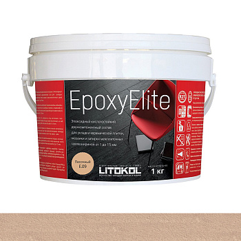 Затирка эпоксидная EPOXYELITE E.09 Песочный  1кг Затирка эпоксидная EPOXYELITE E.09 Песочный  1кг