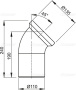 Колено для унитаза 45°