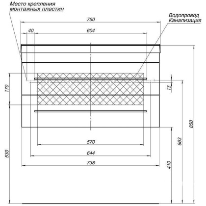 Мебель для ванной Aquanet Верона 75 New белый матовый