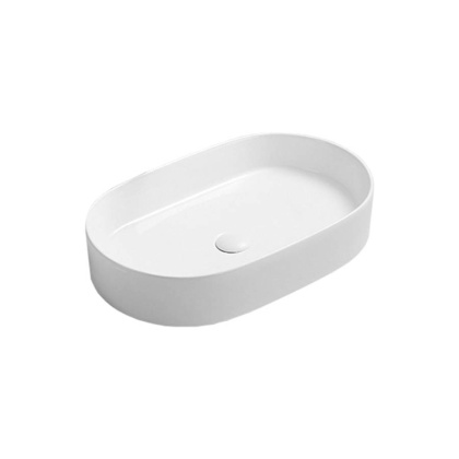 Раковина керамическая Vincea VBS-50760, 600*380*122, накладная, цвет белый Раковина керамическая Vincea VBS-50760, 600*380*122, накладная, цвет белый