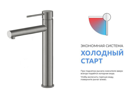 Смеситель Timo Saona 2311/18F для раковины-чаши, черное золото