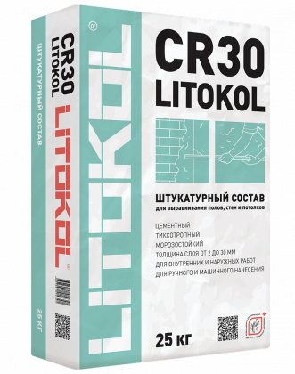 Штукатурный состав LITOKOL CR30 25 Штукатурный состав LITOKOL CR30 25