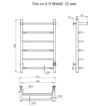 Полотенцесушитель Пэк сп 6 П 80х60 32 мм Полотенцесушитель Пэк сп 6 П 80х60 32 мм