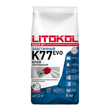 Клей цементный С2 TE S1 SUPERFLEX K77 5кг