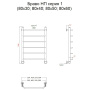 Полотенцесушитель Браво НП 1 80*60 (ЛЦ4)