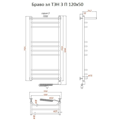 Полотенцесушитель Браво эл ТЭН 3 П 120*50 (ЛЦ4) Полотенцесушитель Браво эл ТЭН 3 П 120*50 (ЛЦ4)