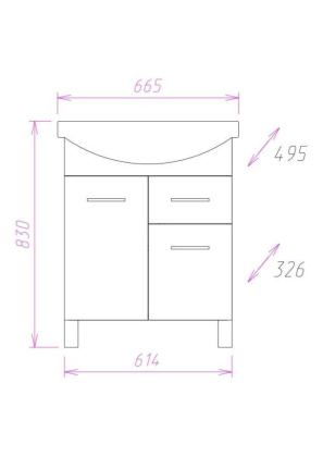 Тумба Onika Стелла 65 напольная, белая, с ящиком (ум. Стелла 65)