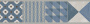 Бордюр VT\B449\11037R Онда 2 синий орнамент 7,2см*30см*9мм (1уп/20шт/0,432м2) бетон, шт