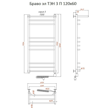 Полотенцесушитель Браво эл ТЭН 3 П 120*60 (ЛЦ4)