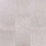 Кварцевый ламинат Home Expert Rock 9102 Crema Nuova (4мм/42кл/1,861м2) (610мм*305мм), м2