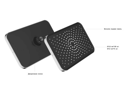Верхний душ Inspire VSHD-3I4CMB, черный Верхний душ Inspire VSHD-3I4CMB, черный